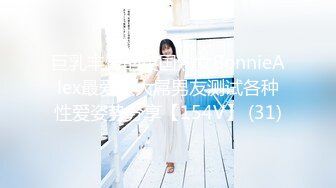 丰满大屁股美女主播道具自慰流出很多白浆 很诱惑[MP4/261MB]