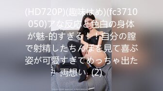 【MP4】[国产]PME266 极品女医师的性爱诊疗室