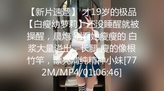 [MP4]高颜值粉衣萌妹子啪啪坐在身上舌吻口交站立后入猛操