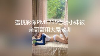 丽水绿帽媳妇当着老公面被单男深喉口爆.