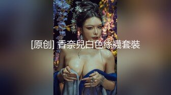 外语学院白皙性感的漂亮美女被逛酒吧认识的帅气男带到宾馆操逼,舒服享受的表情应该是干逼的次数还少.真嫩