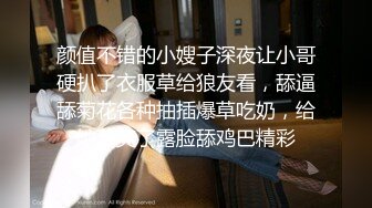 小情侣日常爱爱 漂亮贫乳女友有点害羞 被大鸡吧无套猛怼 淫水超多一插就出白浆