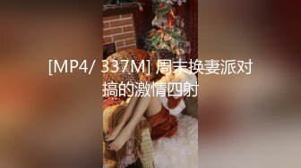 骚母狗唐姐傍大款老板用两个道具同时搞B热身然后再用大肉棒干面部狰狞有点受不了