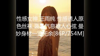 极品美乳人妻『kyara_sss』奶子又大胸型又好看，还特么巨骚，被操的时候喜欢说淫语，巨顶！美乳丰臀超反差6 (3)