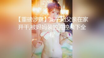 男友在拍兄弟干她女友