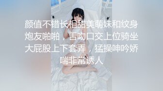 市区里的桑拿服务一条龙