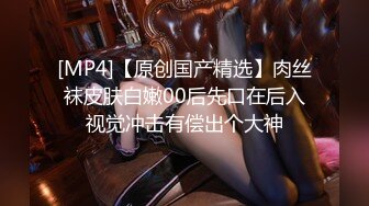 推特绿帽淫妻爱好者【yinqirijilove3p】异性SPA被操，少妇喜欢被陌生男人操！