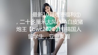 RAS-0042-情色隔離室.寂寞難耐女上司與我啪啪一整周-沈娜娜