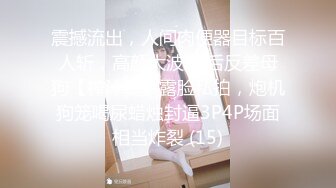 [MP4]跳弹纹身师深夜两个半小时连播，露脸黑丝袜深夜做爱啪啪，口交足交还玩胸推，被猛男干的死去活来呻吟不止