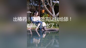 [MP4/ 148M] 女友在家上位全自动 操的多高兴 爽的表情不要不要的 小奶子哗哗