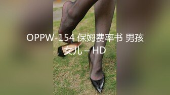 探花系列-19岁极品清纯乖乖女