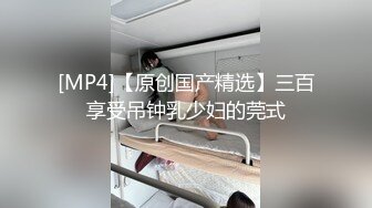 【新片速遞】豹纹黑丝高跟诱惑风骚少妇跟大哥激情啪啪，全程露脸让大哥草嘴深喉玩弄，从床上草到厕所干到桌子上各种抽插[2.06G/MP4/01:55:08]