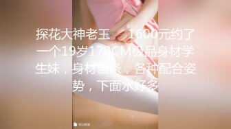 【新片速遞】爆乳熟女--小海媚❤️：宝贝儿子，把你们的裤子脱了，把你们的大鸡巴逗掏出来，插进来射给我啊啊啊，骚起来你挡不住！[503M/MP4/43:03]