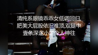 最浪推特反差婊网红【爱丝袜Vivian姐】最新定制视频-淫荡鸭舌帽女神 抽烟裹屌后入黑丝高跟女神