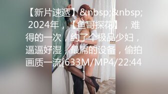 (fc3321801)10代学生。色白で桃尻のほんわか系のイモっ娘が敏感すぎて思わず暴発射精！まさかの中出し3連続発射。 (3)