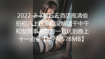 【新片速遞】 清秀小美女的身材真不错，躺在床上柔软奶子跳动，肉肉身材叉开双腿这饱满逼逼忍不住就啪啪狠狠抽送搞【水印】[1.15G/MP4/18:05]