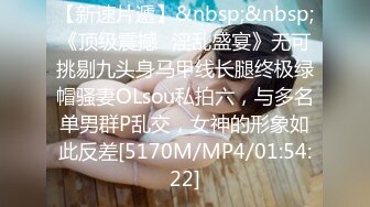 [MP4/576MB]《泄密流出》美女大学生借了校园贷无法偿还被债主带到酒店用肉体偿还