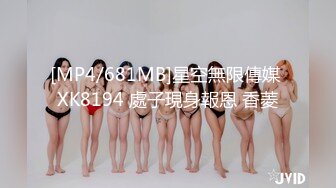 爱豆传媒 ID-5328  肉棒惩罚兄弟出轨人妻  