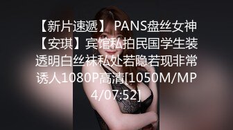 √巨乳翘臀白皙亚裔 两女吃一根鸡吧 无毛嫩穴 超大胸 后入骑乘 颜值高太有感 太诱惑 直接撸射 (2)