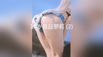 天美传媒-催眠大师巧上巨乳少妇-女上-妹妹-奶子