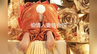 【新速片遞】&nbsp;&nbsp; ✅网红女神✅潮喷淫娃〖小水水〗发现风骚小女友在浴室紫薇 把她操喷了，黑丝美腿女神极度淫骚 干的淫水泛滥[590M/MP4/11:01]