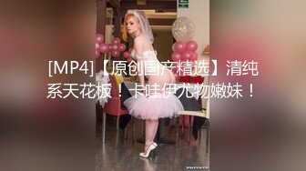 巨乳淫荡熟女先吃鸡巴再操逼真会玩呀