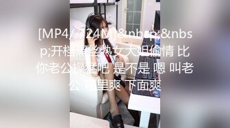 哈尔滨，单女，色女，私