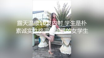 [MP4/ 2.73G] 云盘高质泄密露脸才是王道！极品稀毛逼叛逆学生美眉与炮友同居性爱自拍