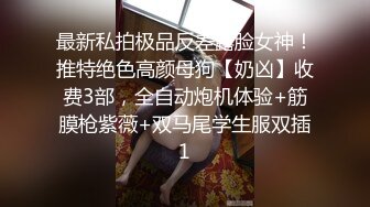 嗯射嘴里一会让爸爸射哪”对话过瘾，约炮PUA大神【雷恩】自拍精选，只肏最好的，美少妇学妹生嫩模，边肏边用语言调教