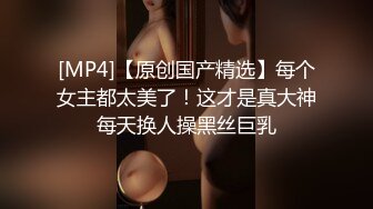 [2DF2] 斯文眼睛女孩大冷天穿黑丝给胖男楼道里口交 撅着屁股让他内射 2 - soav_evMerge[MP4/54.4MB][BT种子]