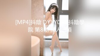 彼女の母親 ～ビーチクに誘われて～