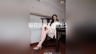 无锡大奶骚逼，奶子掉下来了，使劲乳摇，拿着鸡巴伺候自己！