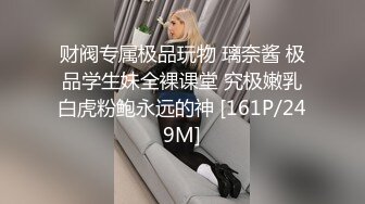 少妇一个人在家寂寞难耐，玩弄骚逼