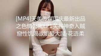 童颜巨乳 漫画身材究极蜜桃白虎91女神 是桃桃呀 汁液狂欢 黑丝极品蜜尻 大屌内射鲜嫩白虎淫靡至极 (6)