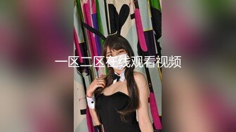 高端女白领全程露脸我咋看着这妞在办公桌上在骚呢，漏着骚穴自慰呻吟，互动撩骚淫声荡语道具抽插玩的好嗨啊