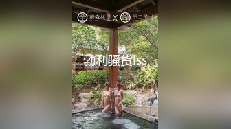 麻豆传媒 MDAG-0003《重机女孩》喜欢骑乘位的征服感