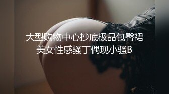 重磅9月订购②，火爆OF刺青情侣yamthacha长视频，反差妹颜值在线，不胖不瘦肉感体态，全程露脸激情啪啪