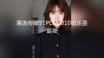 稀有露脸 高端ACG业界女神爆机少女▌喵小吉▌经典Cos《生化危机》艾达王赤裸诱惑 性感小逼逼待茎插入