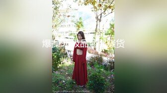 鹿野希 23年10月fantia合集