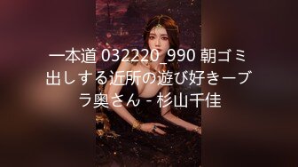 长腿窈窕丝袜控女神《黑夜色色》小穴嫩到滴出淫水 蜜汁泛滥失禁 拥此尤物指定营养跟不上