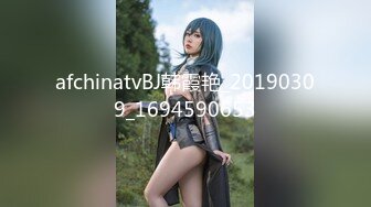 afchinatvBJ韩霞艳_20190309_1694590653