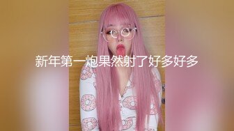 老婆参加同学聚会被初恋上了