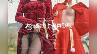 【狮子座】推特大神最新偷拍，大一学妹，重金约酒店3P，雪白的大屁股，干得嗷嗷叫