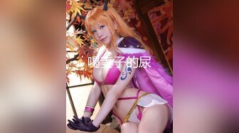 OnlyFans极品网红萝莉正妹loliii大尺度剧情系列付费私拍为了抵房租用肉体偿还1~3集1080P高清无水印原版