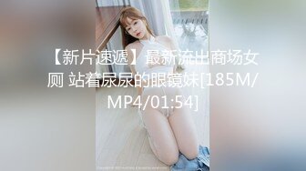 [MP4]果冻传媒-表妹18岁给表妹过生日换取情爱温柔-谢语彤