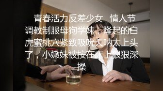 【全網首發】【震撼流出】廣東極品少婦性感淫妻『婷婷』戶外露出自慰 群P淫亂 馬路中間做愛 電梯口露出做愛  (4)