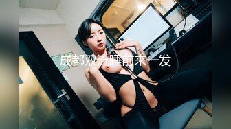 战神小利高价约炮高颜值外围女穿着黑丝草非常有感觉