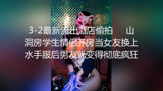 91大神JL屌哥约炮穿灰色花纹丝袜轻熟女蓉蓉大屁股很热情主动嗲叫声让人受不了操的喊老公好爽快给我1080P原版