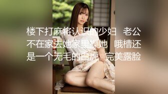 大一新生巨胸妹子在宿舍偷偷果聊 展示女设宿舍的小秘密 2