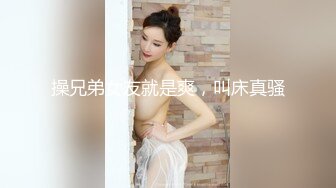 【9月新档三】麻豆传媒旗下女优「苏畅」OF性爱教程&大尺度生活私拍&AV花絮 清纯白虎反差小淫女 (1)